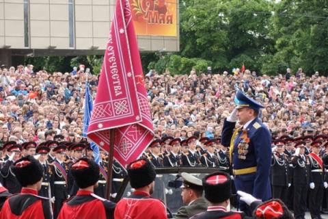 День Победы 9 Мая 2018 в Краснодаре: план мероприятий, салют День Победы 9 Мая 2018 в Краснодаре