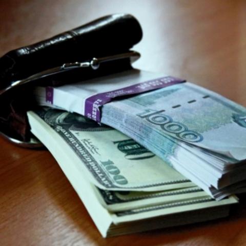 Какой цвет привлекает к вам деньги: смотрим по Восходящему знаку Зодиака в карте рождения
