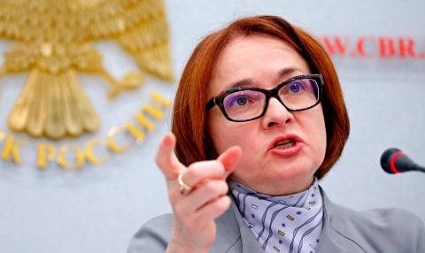 Эльвира Набиуллина