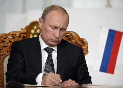 Владимир Путин