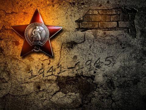 Как найти участника ВОВ 1941-1945 по фамилии на сайтах-архивах: инструкция поиска ветеранов, военнопленных, боевой путь и награды Как найти участника ВОВ 1941-1945 по фамилии на сайтах-архивах: инструкция поиска ветеранов, военнопленных, боевой путь и награды