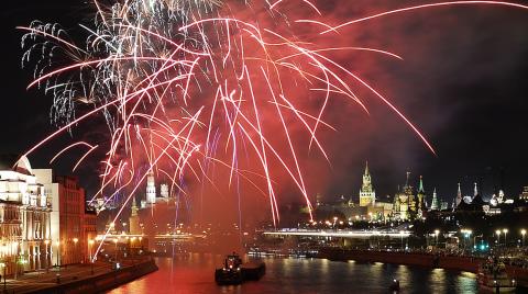 День города Москвы 2018: программа мероприятий, салют День города Москвы 2018: программа мероприятий