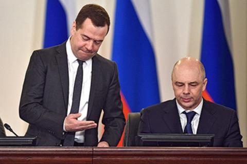 Минфин планирует перейти на новую систему накопительных пенсий с 2021 года