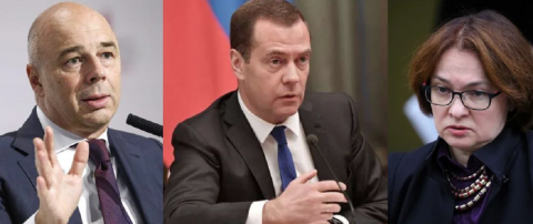 Власти представили новую систему добровольных пенсионных накоплений