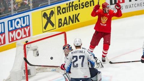 Россия-США, ЧМ по хоккею 2019
