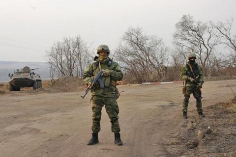 Блокада Донбасса