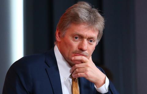 Идею снизить пенсионный возраст на Дальнем Востоке прокомментировали в Кремле