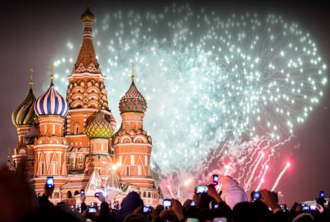 День города Москвы День города Москвы