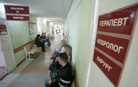 МВД хочет ужесточить правила получения медсправок для водителей