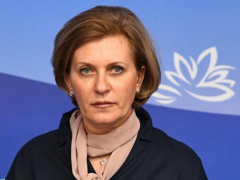Анна Попова Роспотребнадзор