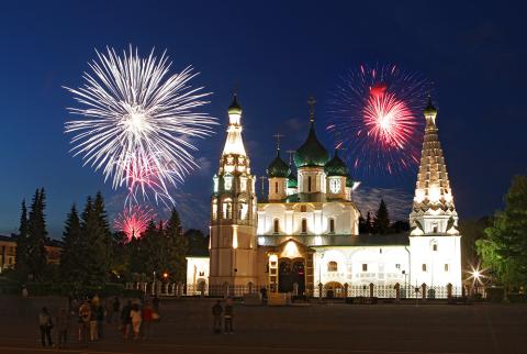 День города в Ярославле 2018: программа мероприятий, куда пойти День города в Ярославле 2018: программа мероприятий