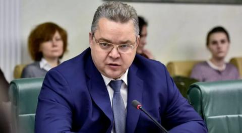 На Ставрополье половину госслужащих переведут на удаленку