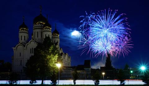 День города Тольятти 2018: программа мероприятий, салют День города Тольятти 2018: программа мероприятий