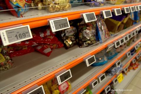 Россияне об изменении объема упаковок продуктов: объем меньше, цена выше