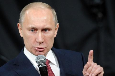 Путин