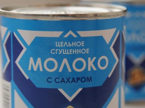 сгущенное молоко сгущенка