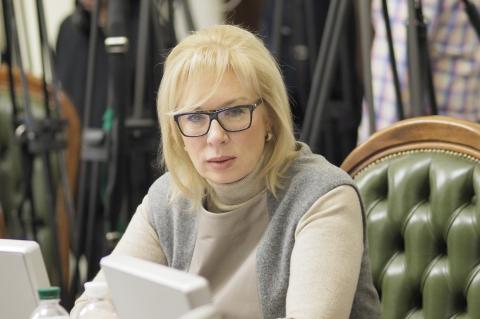Украинский омбудсмен Людмила Денисова Крым