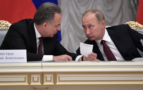 Владимир Путин и Мутко