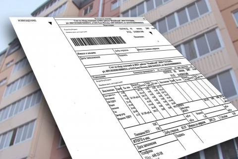 В Ростовской области плату за капремонт могут поднять в два раза