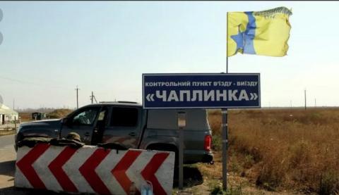 Украинка фальшивые документы 