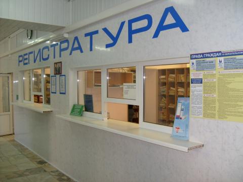 В Крыму продлили работу поликлиник