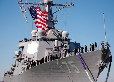 Эксперт оценил вероятность провокации эсминца ВМС США в Азовском море