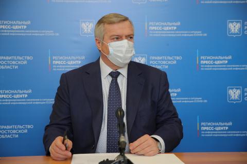 Голубев