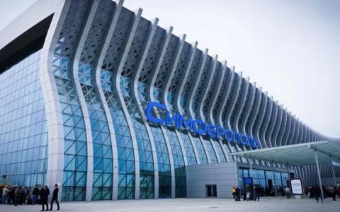 Аэропорт Симферополь