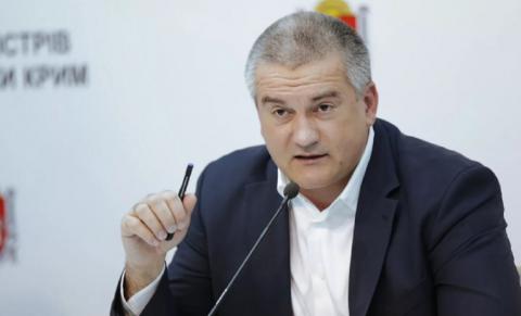 Сергей Аксенов глава Крыма заявление