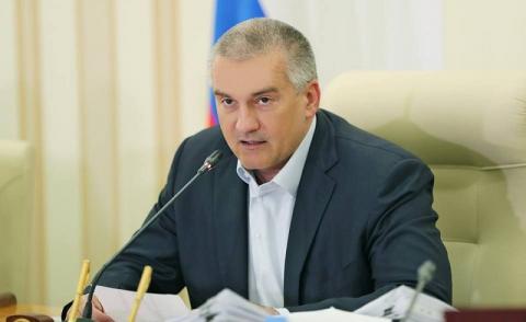 В Крыму оценили правовые перспективы иска к Украине 