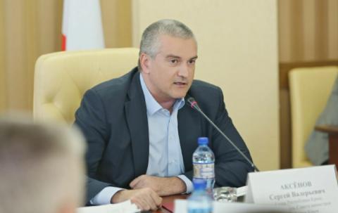 Сергей Аксенов возмущен