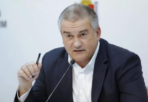 Аксенов предупредил чиновников