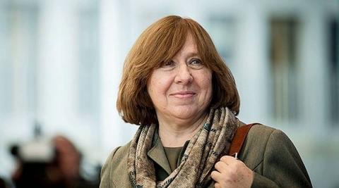 Светлана Алексиевич