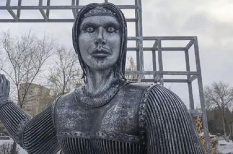 Памятник Аленке