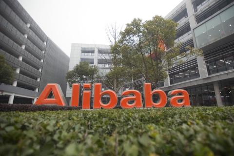 День тотальной распродажи принес Alibaba $38,4 млрд
