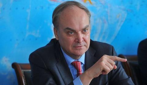 Анатолий Антонов картинка