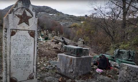 Позиция в Арцахе