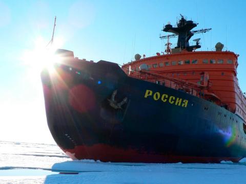 Аналитик InfoBrics: Российская Арктика может обернуться значительной угрозой для США