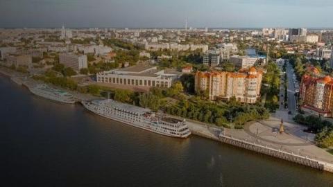 Астрахань Астрахань