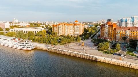 Астрахань