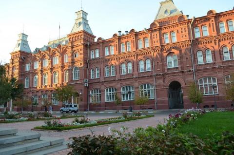 Правительство Астраханской области Правительство Астраханской области