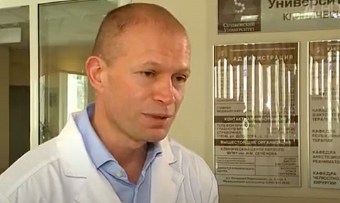 Пульмонолог Сергей Авдеев