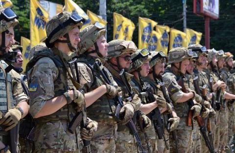 Полк "Азов"