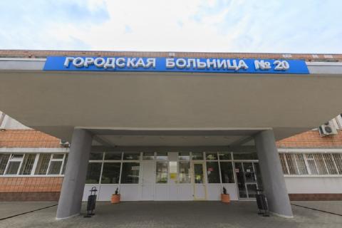 Заявивший о перебоях с кислородом ростовский анестезиолог уволился