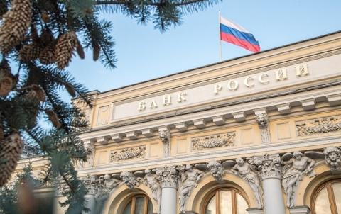 Банк России