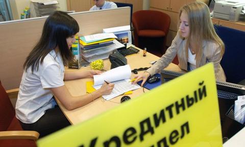 рост кредитных ставок