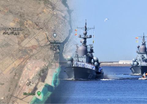 Российская военная база в Судане