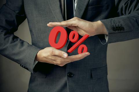 Руки, 0 %