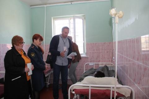 больница