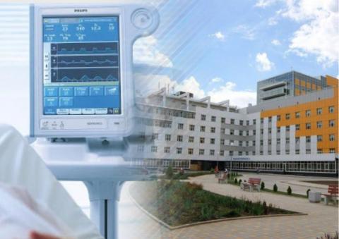 Краевая больница Краснодар